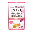 オリヒロ アウトレット | エクオール ハトムギの入った高麗人参茶40g(2g×20袋) T4971493905058 大豆イソフラボン はとむぎ 高麗人参 和漢植物 ノンカフェイン 茶