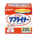 【本日楽天ポイント4倍相当】ピジョン株式会社ソフライナー（220枚入）＜ふんわりソフトな肌ざわり＞