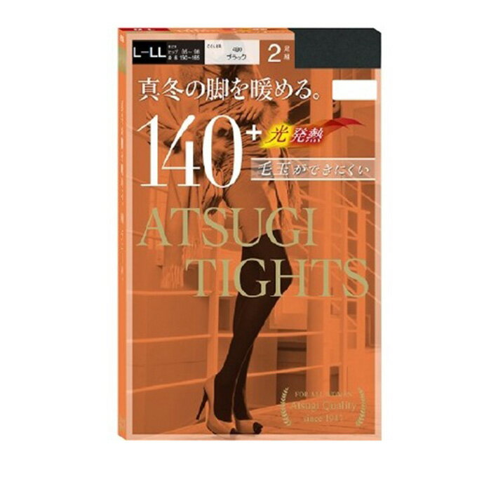 ATSUGI (アツギタイツ) 140デニール 2足組 L-LL M-L アツギタイツ プレーンタイツ 女性用 ストッキング インナー 冬物 暖か 冷え性 防寒 消臭 発熱 厚木 日本製