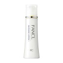 FANCL ホワイトニング 化粧液 I さっぱり 30mL T4908049450755 美白 ビタミンC シミ そばかす スキンケア ファンケル