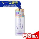 【ケース販売・メーカー取り寄せ品】 プラチナレーベル ハトムギピーリングジェル 300g×60個入り K4550084713397 スキンケア 角質ケア 角質除...