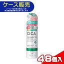 【ケース販売・メーカー取り寄せ品】 プラチナレーベル CICAミストローション 300g×48個入り K4550454596087　スキンケア 化粧水 シカ ミスト 潤い うるおい 顔 体 日本製