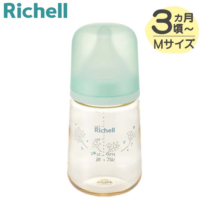 Richell hanaemi PPSU哺乳びん プラスチック製 240mL T4945680205368　リッチェル はなえみ 哺乳瓶 ミルク 授乳 持ち運べる 赤ちゃん 3ヵ月頃～ ベビー用品 中国製 おでかけ用のプラスチック製哺乳びん！ ●「hanaemi(はなえみ/花笑み)」は、咲いた花のような赤ちゃんの笑顔を表現し、花言葉を添えた哺乳びんです。●割れにくいポリフェニルサルホン、軽くてお出かけにも便利です。●広口タイプで、ミルクが入れやすい設計です。●円すい型で、ミルクを振り混ぜやすい形です。●食器洗い乾燥機OK！(フード・口部のみ)●煮沸・薬液・電子レンジ消毒OK！【対象月齢】3ヵ月頃～【サイズ】6.8×15.2H(cm)【最大目盛容量】240mL【材質】ポリフェニルサルホン、ポリプロピレン、合成ゴム(シリコーンゴム)【製造国】中国 12