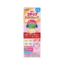 訳あり 外箱汚れあり｜ 明治 ステップ らくらくキューブ 1袋5個入(200ml分)×4袋 T4902705096424 粉ミルク キューブタイプ 幼児 1歳～3歳頃 軽量いらず DHA 鉄分 カルシウム ベビー用品