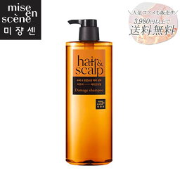 ミジャンセン ヘアー＆スカルプ ダメージシャンプー 750mL T8809803529549　ヘアケア うねり くせ毛 潤い 髪 ダメージ 韓国 シャンプー ノンシリコン ノンオイル