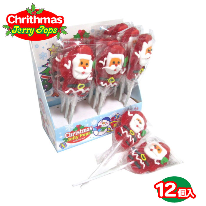 【ボール販売】クリスマスゼリーポップ12個入り T4903013248895 クリスマス駄菓子 クリスマスお菓子 ゼ..