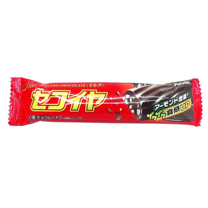【あす発送】セコイヤチョコレートミルク 1本 T-4902501006450 チョコバー ミルクチョコ スナック菓子 ..