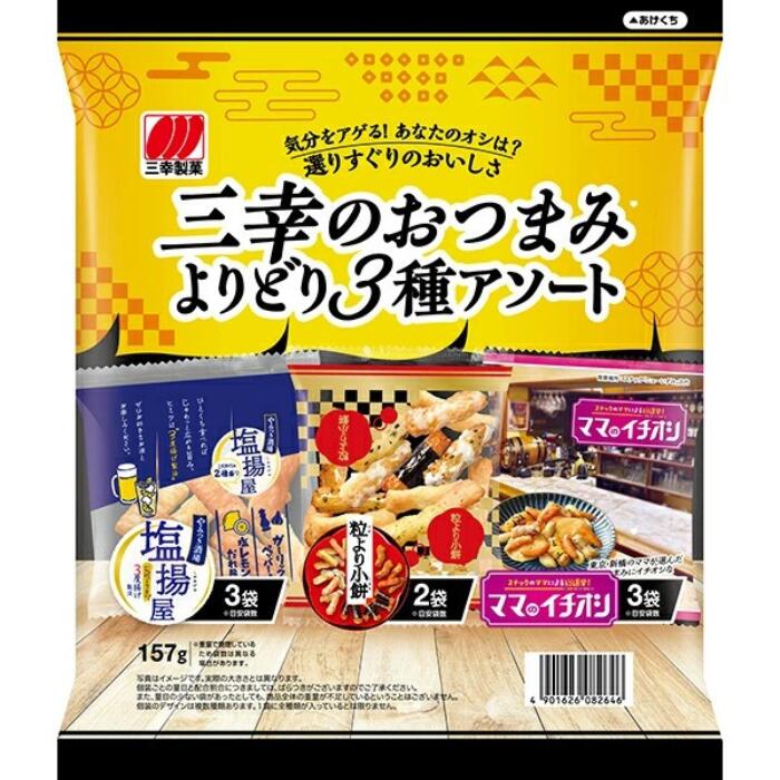  ΤĤޤߤɤ3異 157g T-4901626082646 ȥå Ĥޤ  ٤ ͤ碌  ʥå...