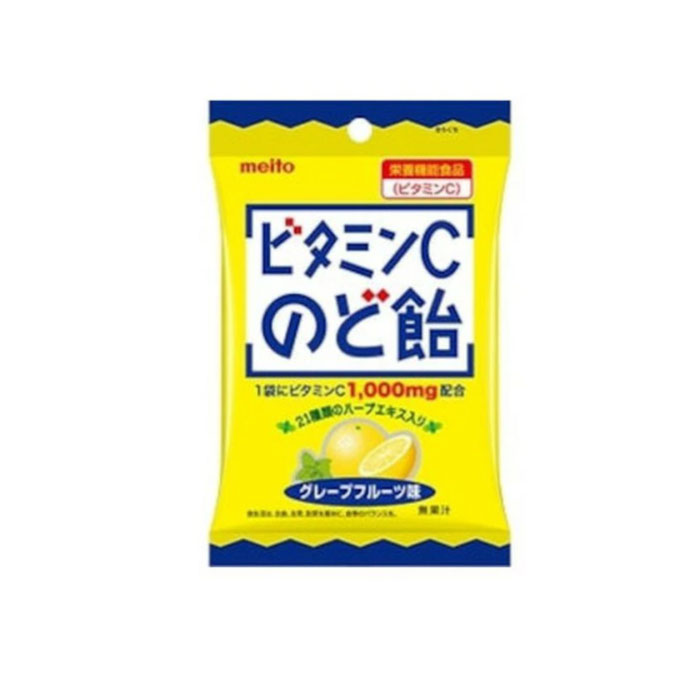 【あす発送】扇雀飴 レモンCのど飴22gT4901650264599 ビタミンC のどケア 国産のど飴 レモン味 のど飴 お菓子 駄菓子 子供会 クリスマス会の商品画像