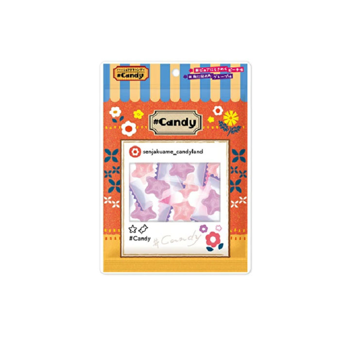 【あす発送】扇雀飴 ハッシュタグキャンディ T4901650222766 個包装キャンディ 日本製 配り菓子 50g オ..