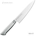 ヒロショウ ナチュラルベーシック オールステンレス包丁 三徳包丁 165mm T4900634993524 料理用品 キッチン用品 ナイフ 母の日