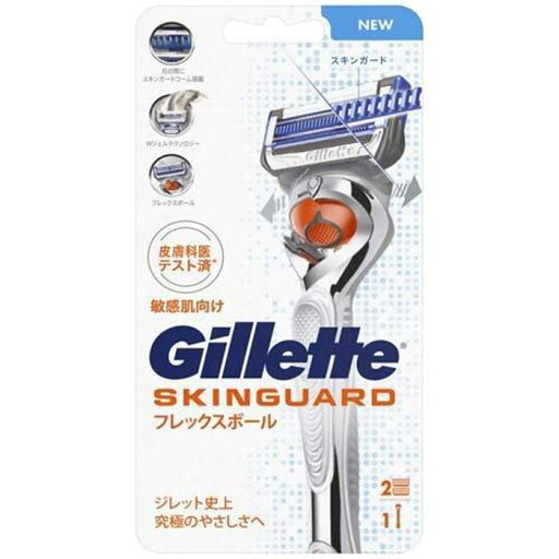 ジレット スキンガード マニュアル ホルダー本体∔替刃2個付 T4902430906111 剃刀り 顔そり 髭剃り カミソリ スキン メンズスキンケア シェービング ジレット スキンガード マニュアル ホルダー本体∔替刃2個付 T4902430906111 剃刀り 顔そり 髭剃り カミソリ スキン メンズスキンケア シェービング