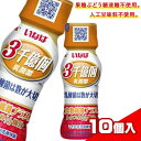 【ボール販売】いなば食品 3000億個すごい乳酸菌 食物繊維プラス 65mL×10本入 T4901133156557 乳酸菌飲料 ドリンク 食物繊維 ヒト由来 ...