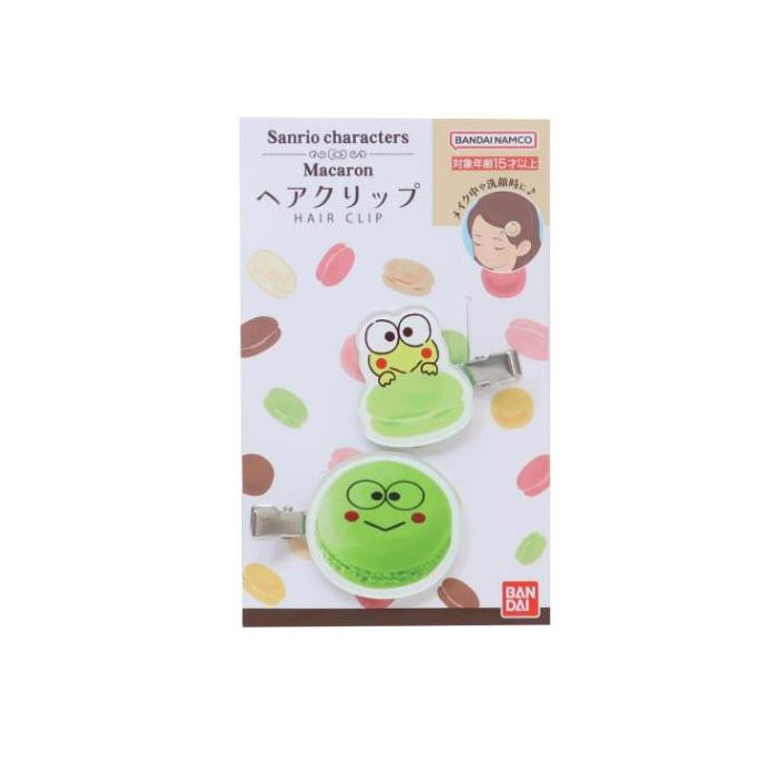 【あす発送】サンリオ キャラクターズ マカロンヘアクリップ けろけろけろっぴ03 T-4545403566600 SANRIO サンリオ Macaron ヘアケア