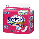 尿とりパッドスーパー 女性用(45枚入) T-4987603331501 尿漏れ 失禁ケア 大人用おむつ 夜用 吸収パッド 軽失禁 尿ケア 高吸収 介護用品 女性用