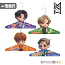 【4種展開】TINYTAN ハンガー 推し活 BTS 韓流 アイドル ダンス プレゼント 景品 販促 紙製ハンガー