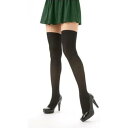 B7171 着圧ニーハイソックス 黒 T-4993645008714 着圧ソックス むくみ対策 美脚ケア 着圧ニーハイ 着圧ストッキング 弾性ソックス 足すっき...