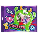 モンスターマシュマロ 200g T-4903013799977 個包装 大容量 ハロウィン お菓子 詰め合わせ 配布用 子供会 パーティー 景品