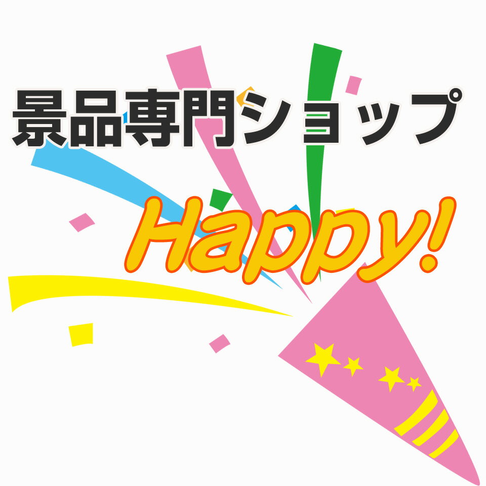 Shop icon