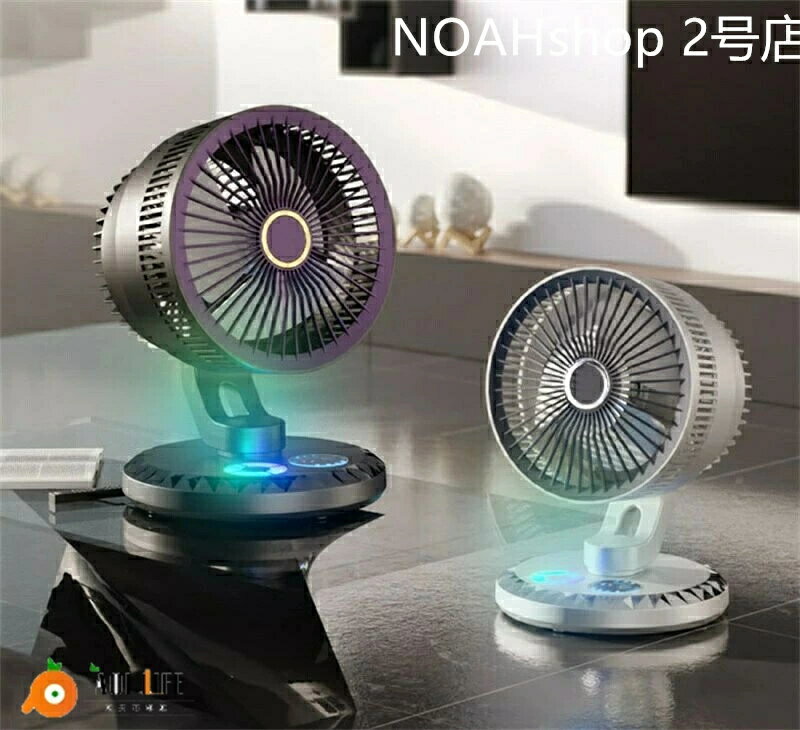 空気循環 季節家電 夏 せんぷうき 静音 自然風 360度 三脚 風量三段階冷却ファン