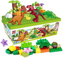 ラッピング対応 ブロック 子供おもちゃ 積み木 40ピース 大サイズつみき 知育玩具 3Dパズルブロック 男の子 女の子 キッズ 子供 おもちゃ 立体パズル 多彩 構築ブロック 建設玩具 ツミキ 積木 恐竜・動物 モデルDIY ブロックオモチャ