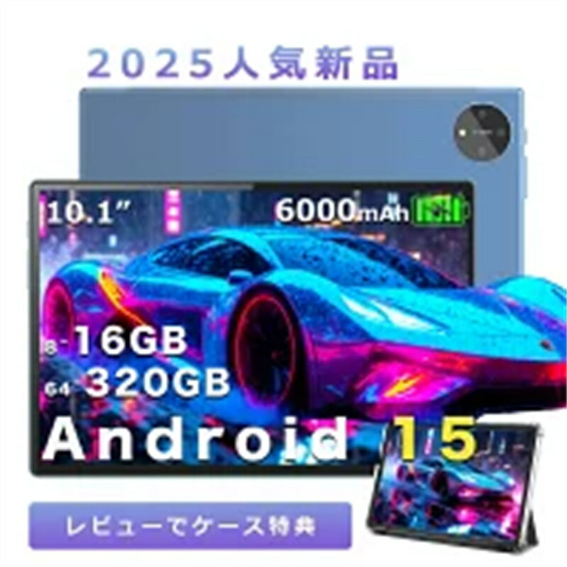 ֥å Android15 10 8~16 64~320GB 6000mAh ips꡼ Wi-Fiǥ ֥åPC 64GB 256...
