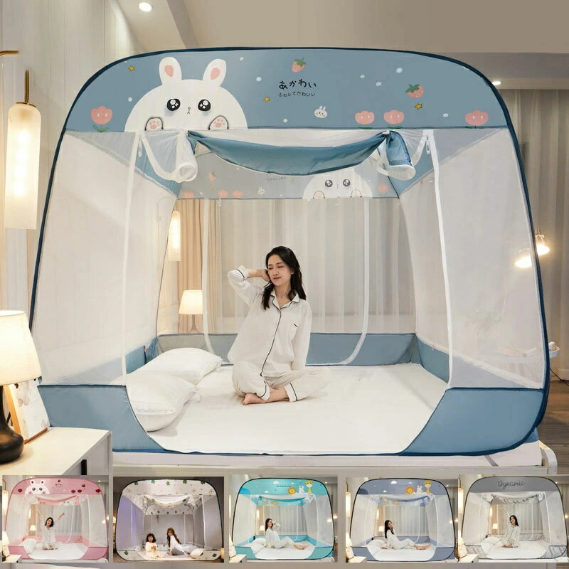 送料無料 蚊帳 ベッド用 床用 シングル ワンタッチ かや 虫よけ 害虫 蚊 ムカデ 対策 夏 ドーム蚊帳 スタンドタイプ 寝室 キャンプ テント モスキートネット 簡単設置 大きい レギュラーサイズ 底面付き アウトドア 安眠 快適 c-wenzhang-12910-gg