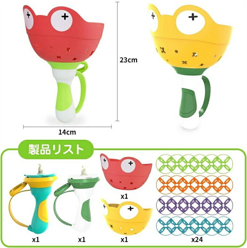 о졪2ĥåȡۥե饤󥰥ǥ  Ҷ 㡼 ݥåץå ե饤󥰥    ͷ   ͷ...