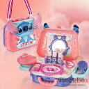 【送料無料】スティッチ キッズ メイクセット 化粧バッグ ショルダーバッグ おままごと なりきり ジュエルセット プリンセス ディズニー Disney 並行輸入...