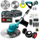 充電式草刈り機 21Vコードレス草刈機 刈刃径255mmと205mm 残量表示 PSE認証済 4000mAhバッテリー2個 マキタ互換 1台2役 電動芝刈り機 脱着式ホイール 4種類の替刃 伸縮角度調整 補助ハンドル 軽量 多機能刈払機