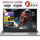 ノートパソコン 新品 windows11 office搭載 AMD Ryzen 7 4700U R5 4500U 15.6インチIPS液晶 フルHD メモリ16GB DDR4 SSD 512GB 安い フルHD液晶 初期設定済 第13世代CPU BT4.0 WEBカメラ 大容量 テレワーク応援 在宅勤務(2)
