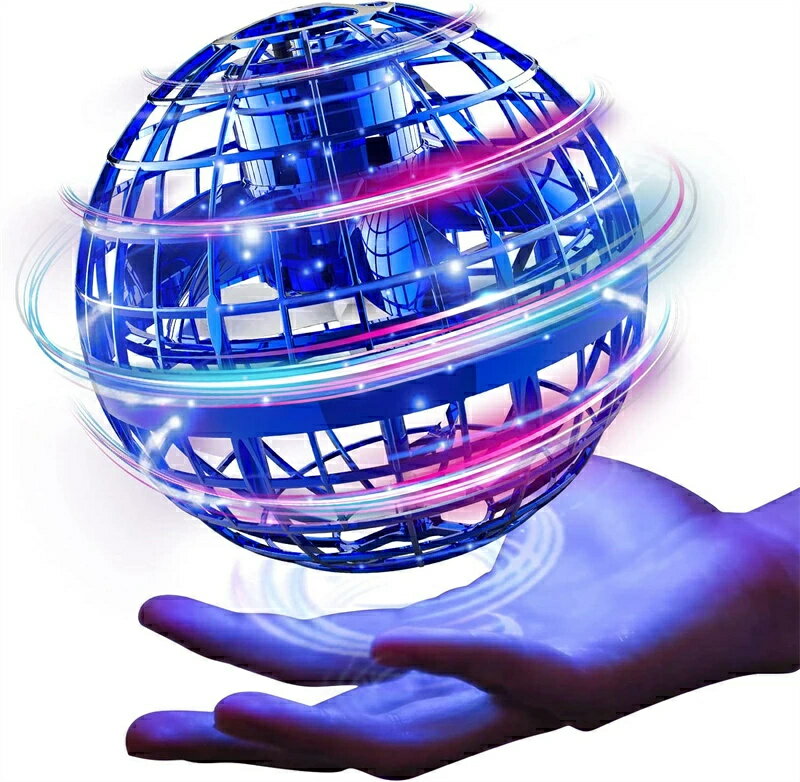 【翌日発送】空飛ぶボール フライング ボール 空飛ぶ ブーメラン スピナー ジャイロ ドローン UFO おも..