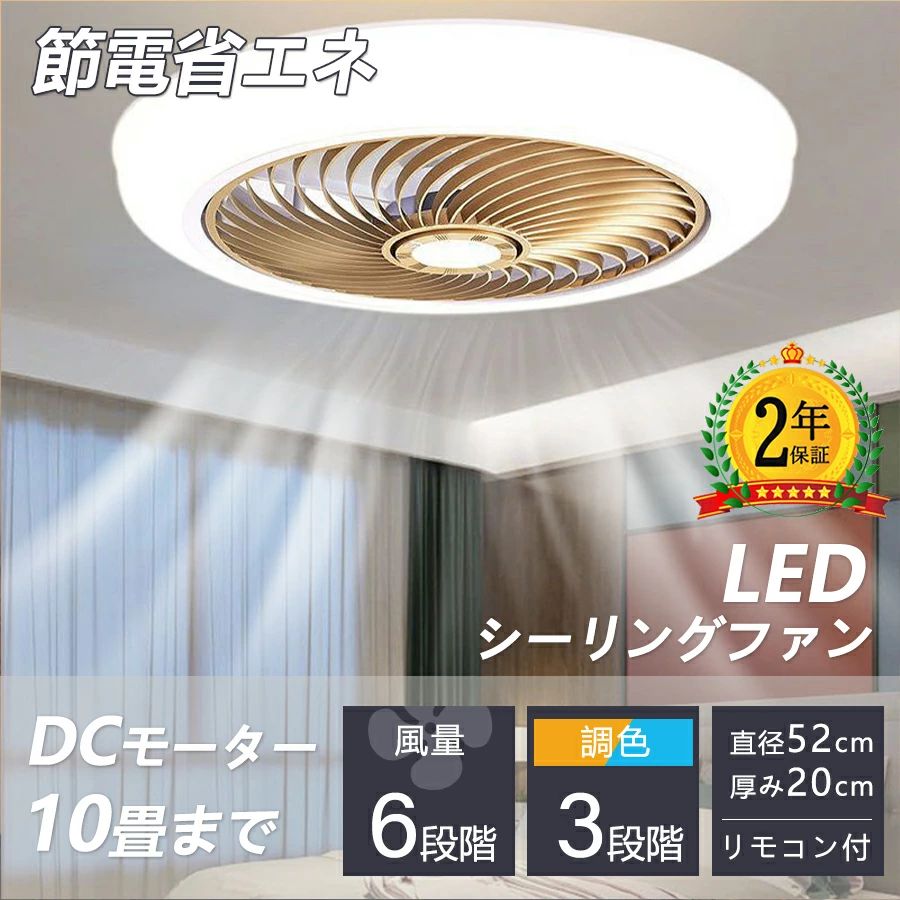 商品画像2