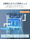コンプレッサー 小型 ペルチェ式 空気清浄機 除湿器 大容量2.8L 強力 軽量 静音 家庭用