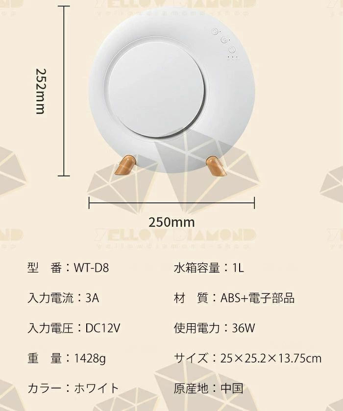 1L コンパクト 乾燥機 クローゼット 半導体除湿 静音 除湿器 小型卓上 おすすめ