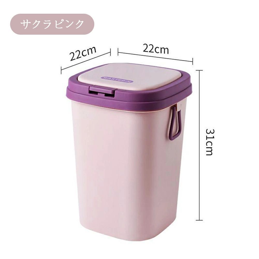 【翌日発送】ゴミ箱 おしゃれ ごみ箱 ダストボックス 分別 スリム 北欧 チューブラー ブリック イデアコ ごみばこ リビング キッチン バスルーム シンプル 縦型 分別ゴミ箱 ゴミ袋 袋 隠す 見えない