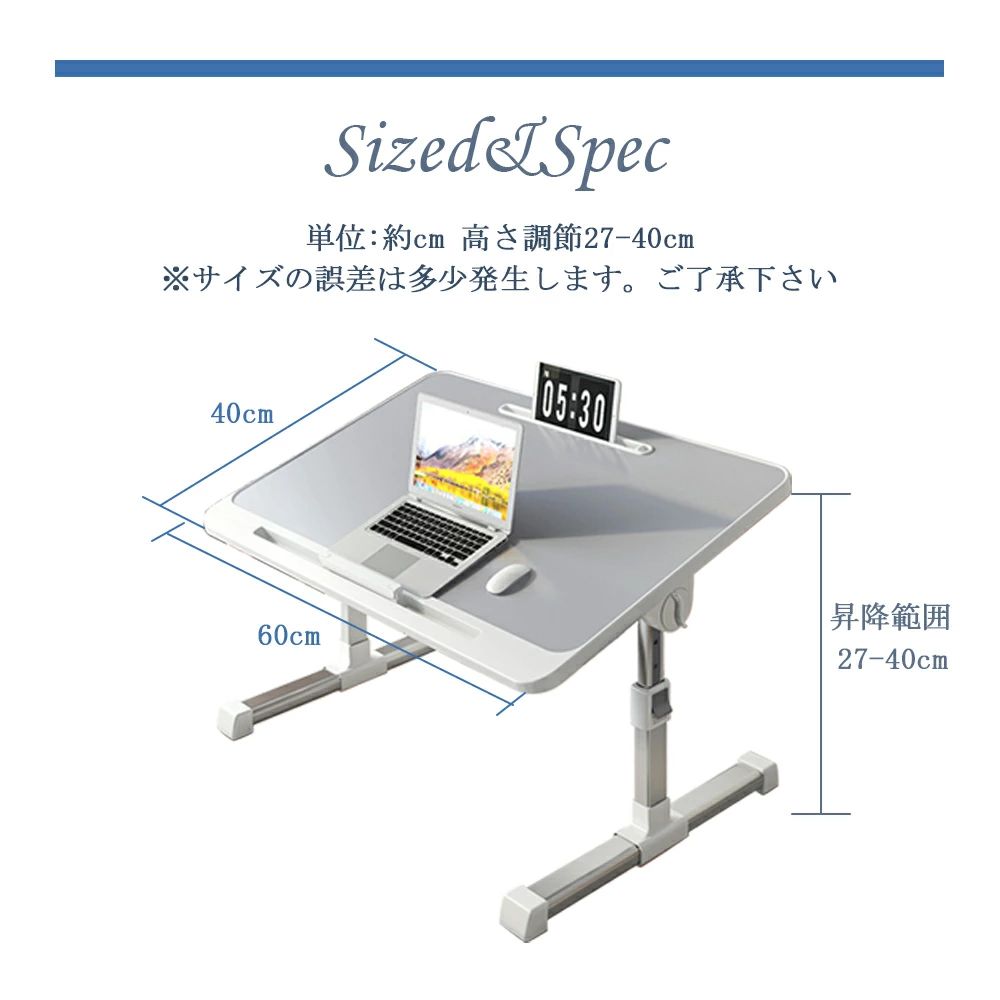 【翌日発送】折り畳み式テーブル 角度 高さ調節 パソコンデスク 省スペース コンパクト おしゃれ 木製 昇降 ミニテーブル ローテーブル 子供用 小学生 学習机 お絵描き 入園祝い