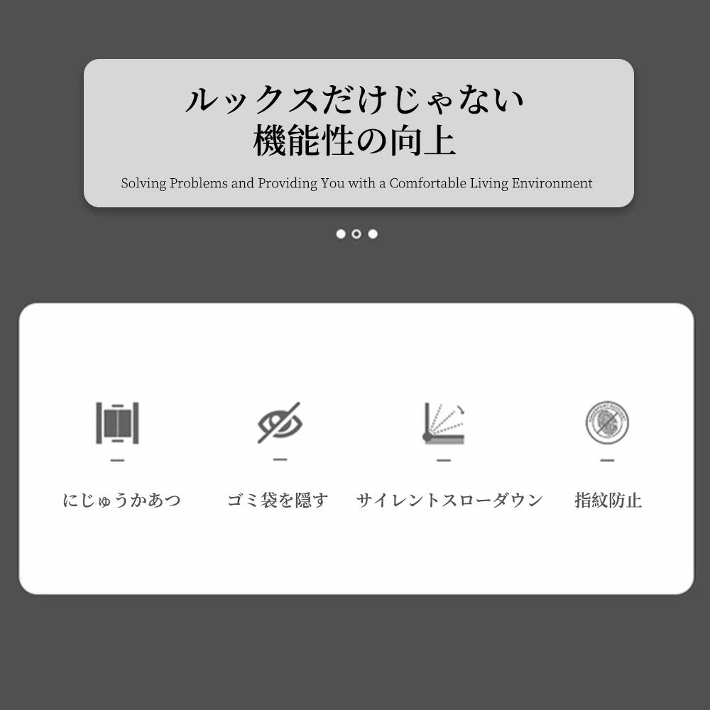 【翌日発送】ゴミ箱 おしゃれ ごみ箱 ダストボックス 分別 スリム 北欧 チューブラー ブリック イデアコ ごみばこ リビング キッチン バスルーム シンプル 縦型 分別ゴミ箱 ゴミ袋 袋 隠す 見えない [3]