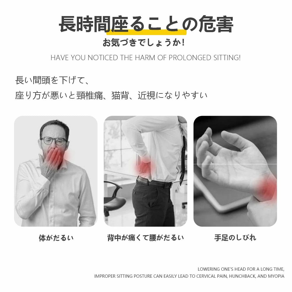 【翌日発送】PCスタンド 折り畳み式テーブル 高さ調節 省スペース コンパクト おしゃれ 木製 昇降 ミニテーブル 二台置く 伸縮型 パソコンデスク 立ち&座る2WAY使える 姿勢改善 腰痛/猫背解消