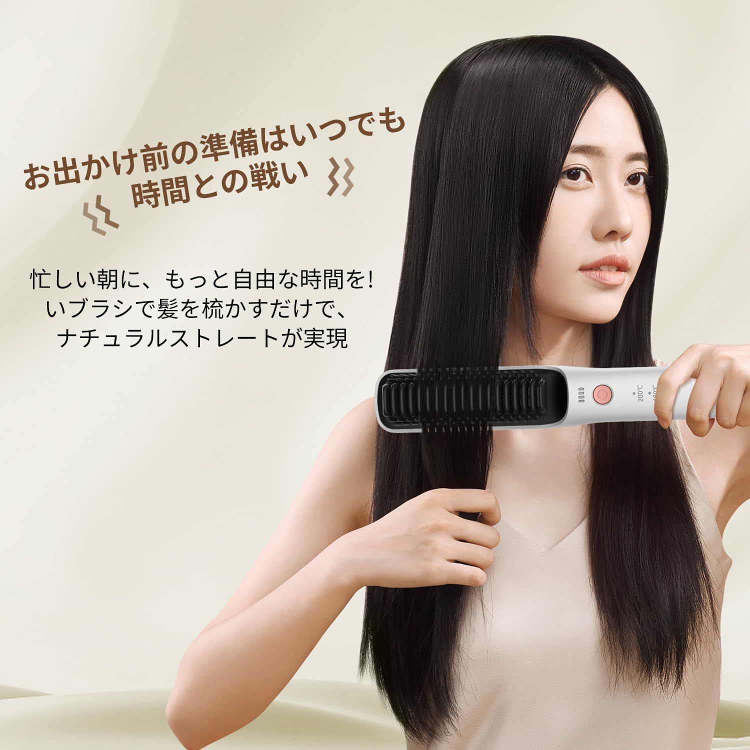 急速加熱 温度調節 カール ヒートブラシ ドライヤー ヘアアイロン コードレス型 電気ブラシ