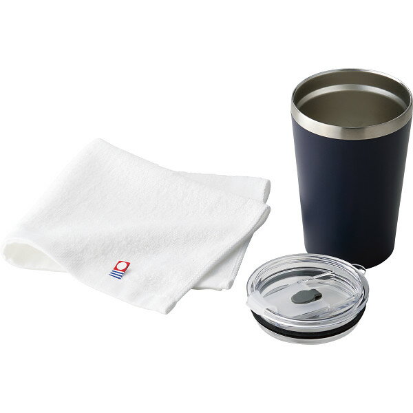 アミーホーム カップインタンブラー＆タオル 保温 保冷 ドリンクホルダーに入る 結露しない プレゼント..