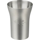 【19日20時から 最大P46.5倍★要エントリー&買い回り】メイドインツバメ ステンレスタンブラー 桜 300ml 広口 プレゼント ギフト 贈り物 誕生日 ...