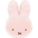 ミッフィー もちもちクッション かわいい 室内雑貨 ギフト 贈り物 販促品 景品 お返し プレゼント