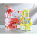 おむつdeケーキ 100DAY MEMORY2段 ピンク 誕生日プレゼント 出産祝い ギフトプレゼント ベビー 赤ちゃん