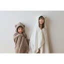 sampo−さんぽ− オーガニックバスポンチョ くま フード付 おくるみ お風呂上り 出産祝い ギフト プレゼント