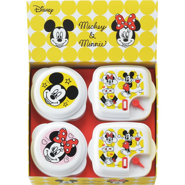 ミッキー＆ミニー レンジ容器4点セット ディズニー 丸形 小判型 お弁当 耐熱容器 保存容器 MM−108
