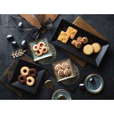 Senjudo ベイクドスイーツファクトリー クッキー ギフト 贈り物 お中元 お歳暮 お祝い 内祝い お返し 粗品