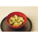 賛否両論 フリーズドライスープ スープギフト プレゼント ギフト 贈り物 お中元 お歳暮 お祝い 内祝い お返し 粗品 香典返し 満中陰志 お供え
