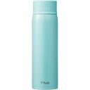ティファール ステンレスマグボトルクリーンマグ(500ml) ミントティー K23606 水筒 マイボトル 食洗器対応 ギフト 贈り物 プレゼント