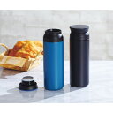 真空ステンレスボトル(430ml) ブルー ST430BL 水筒 マイボトル 贈り物 プレゼント ギフト 販促品 景品